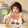 BPA Free Apron Boy Girl Painting Smock Baby Soft Waterproof PU Bib from factory