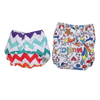 Baby Cloth Diaper